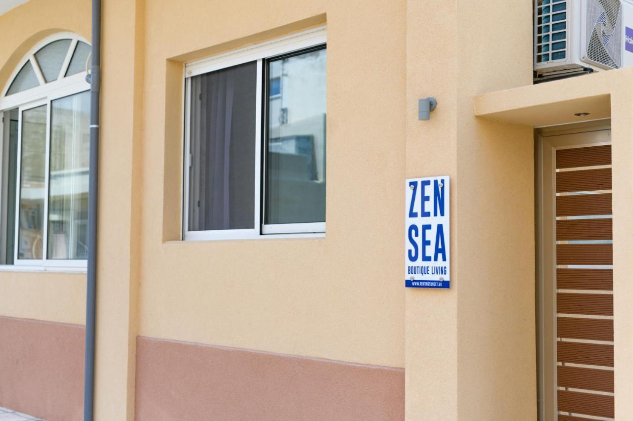 Zen Sea * Alexandroupoli